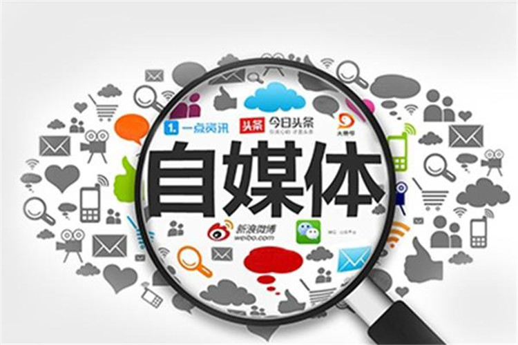 做自媒體，哪個平臺更容易變現？抖音、微信、小紅書、快手